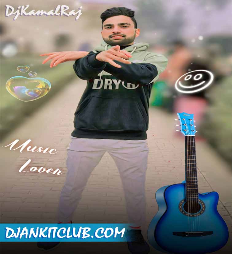 Ghumelu Ayodhya Bazar Mein - Alok Akela New Official Music Tadka Remix Dj KamalRaj Ayodhya